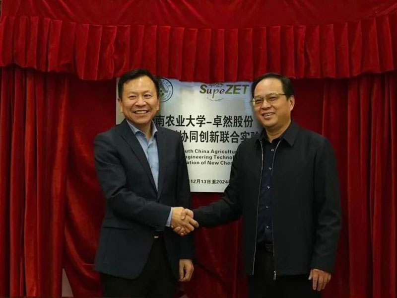 asiagame股份上市一周年丨阔步前进 筑梦新程