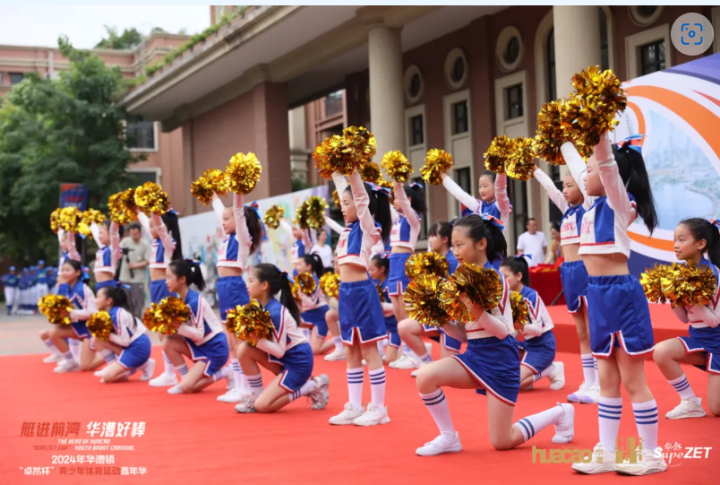 【分院动态】华漕：践行社会责任，关注青少年成长，这家春申金字塔人才企业这样做......